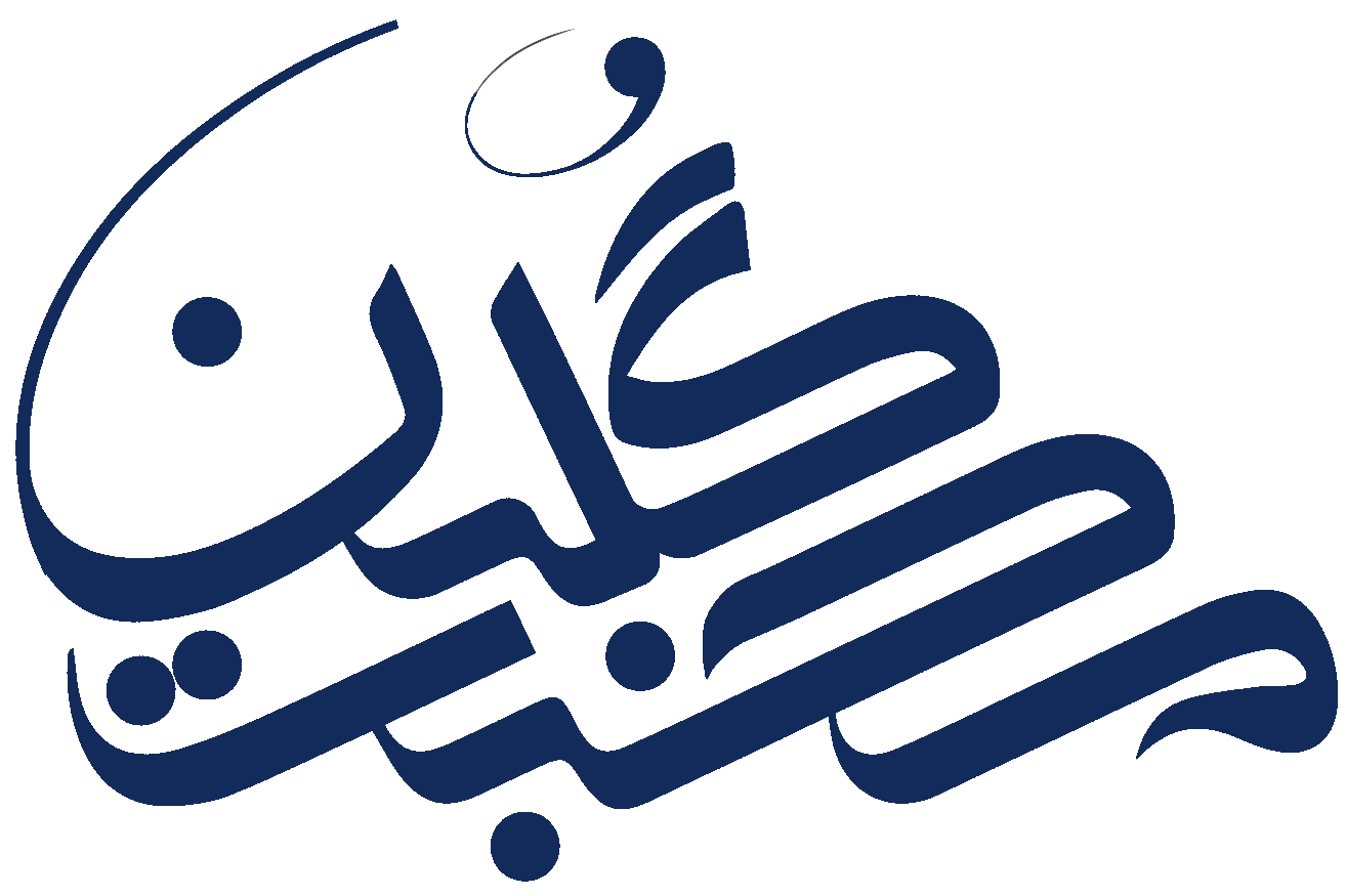 دبیرستان دخترانه گلبن محبت